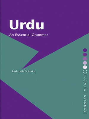 cover image of Urdu